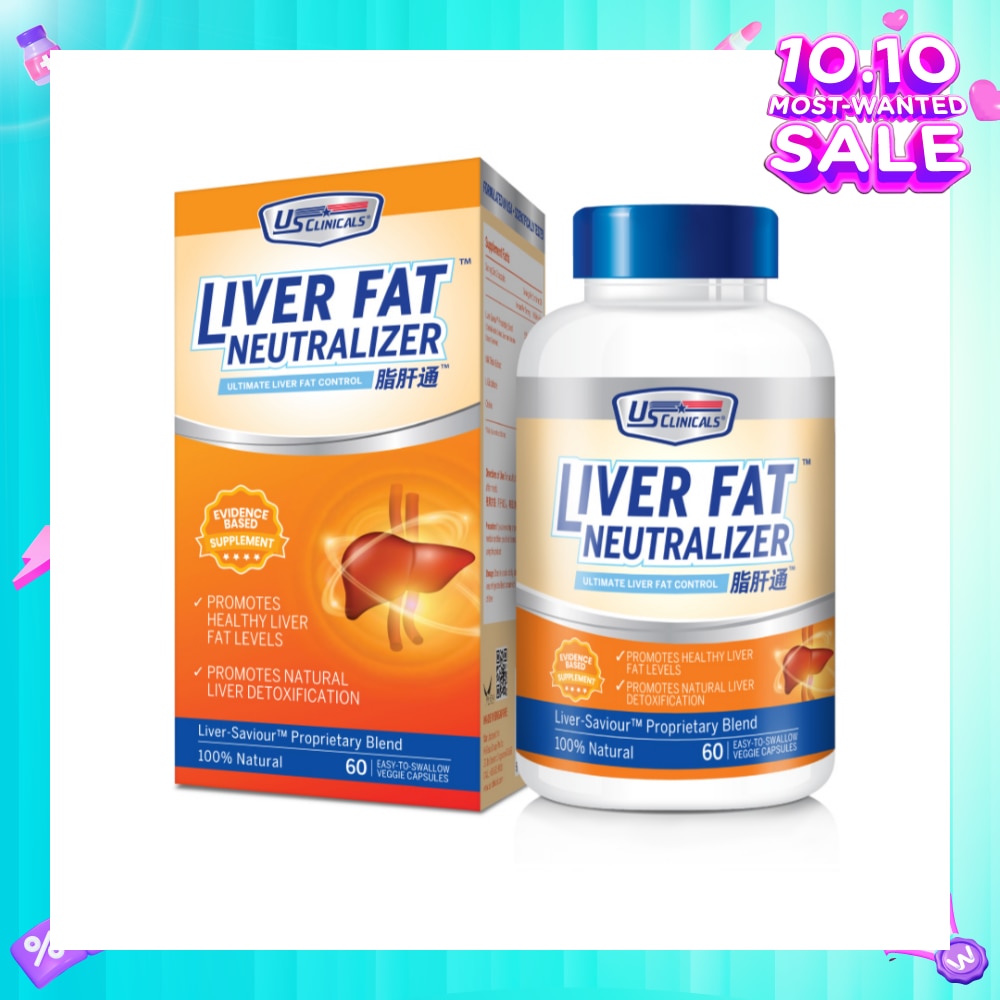 USC Liver Fat Neutrilizer (Promote Healthy Liver Fat Level) 60s
