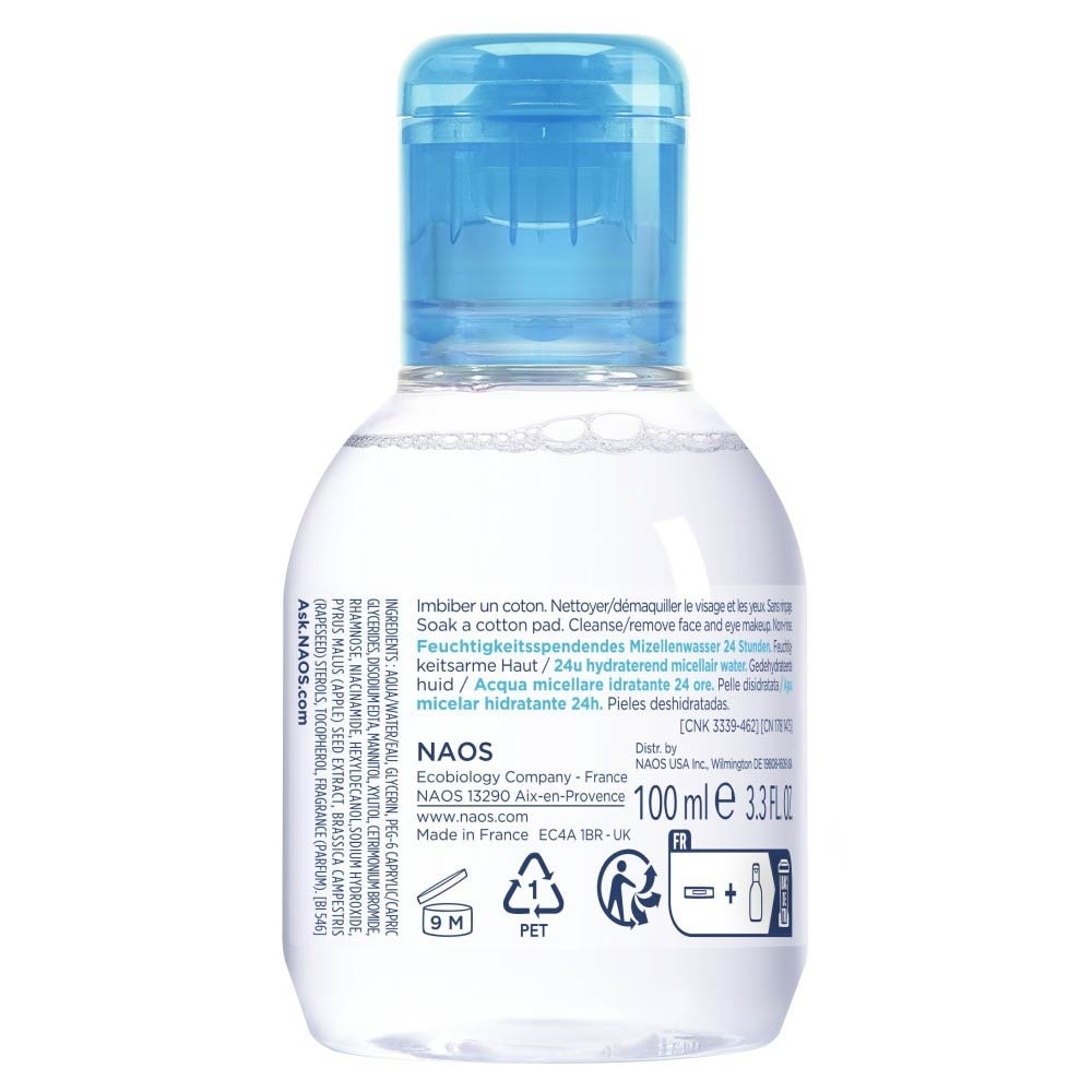 Hydrabio H2O Moisturising Micellar Water (Facial Non-Rinse Cleanser for Dehydrated Sensitive Skin) 100ml