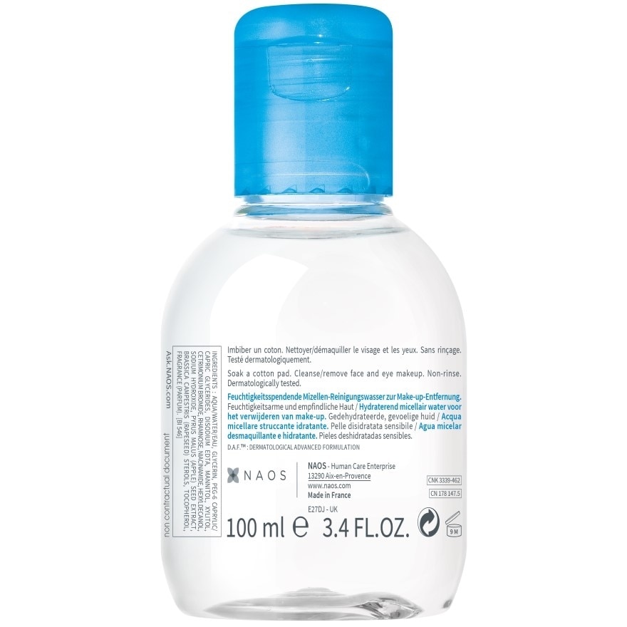 Hydrabio H2O Moisturising Micellar Water (Facial Non-Rinse Cleanser for Dehydrated Sensitive Skin)  100ml