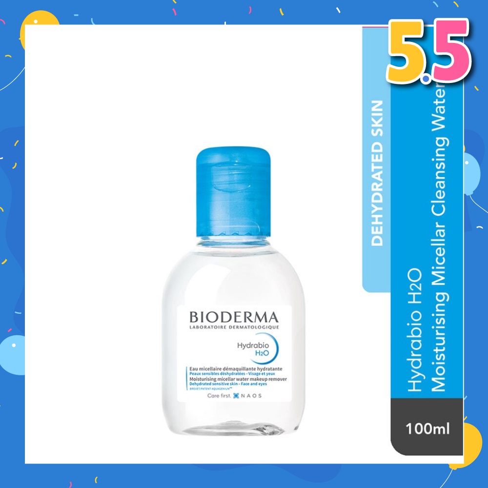 Hydrabio H2O Moisturising Micellar Water (Facial Non-Rinse Cleanser for Dehydrated Sensitive Skin)  100ml