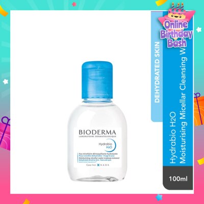 BIODERMA Hydrabio H2O Moisturising Micellar Water (Facial Non-Rinse Cleanser for Dehydrated Sensitive Skin)  100ml