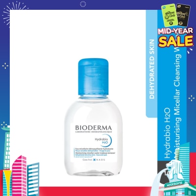 BIODERMA Hydrabio H2O Moisturising Micellar Water (Facial Non-Rinse Cleanser for Dehydrated Sensitive Skin)  100ml