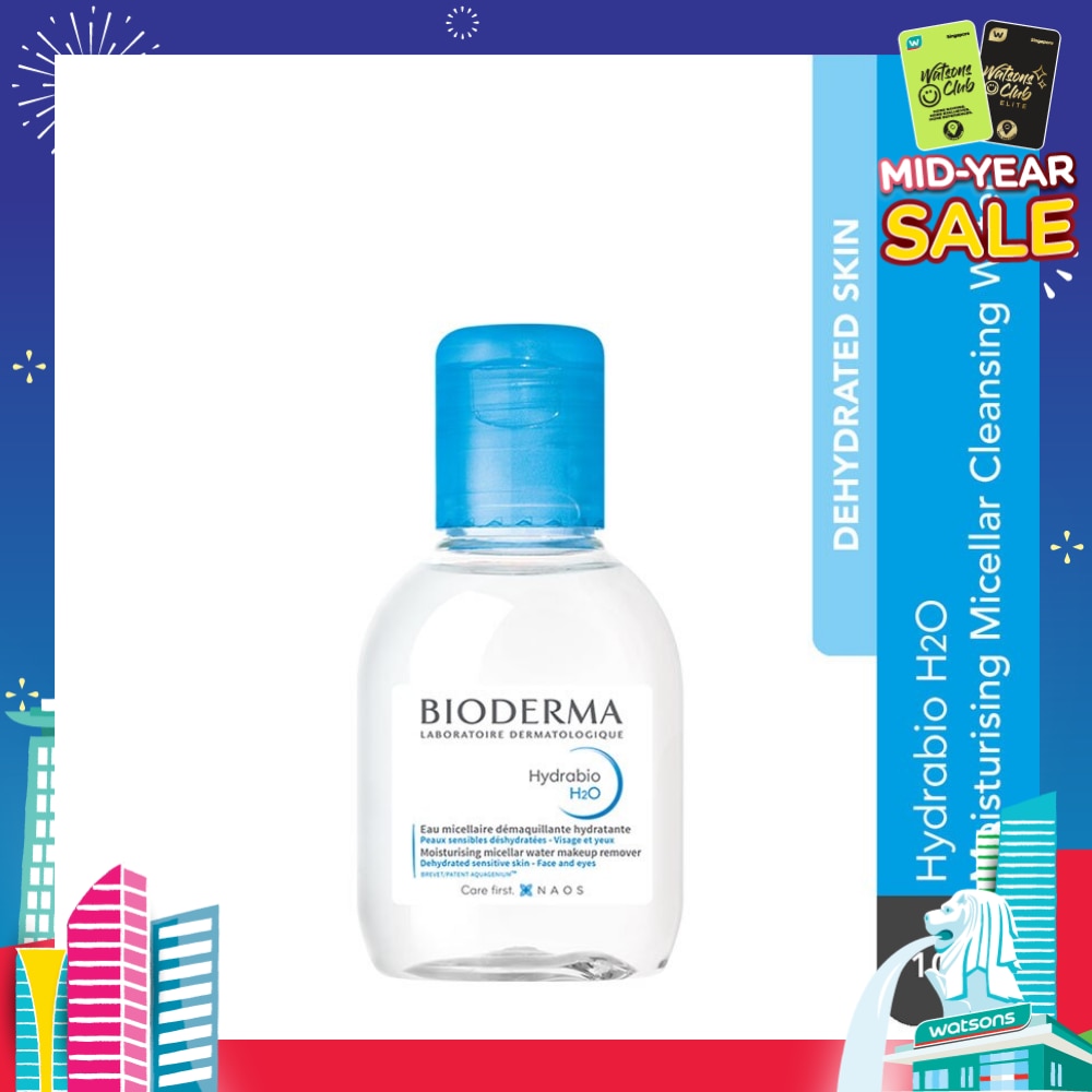 Hydrabio H2O Moisturising Micellar Water (Facial Non-Rinse Cleanser for Dehydrated Sensitive Skin)  100ml