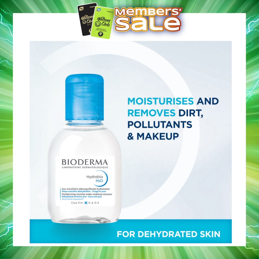 Hydrabio H2O Moisturising Micellar Water (Facial Non-Rinse Cleanser for Dehydrated Sensitive Skin) 100ml