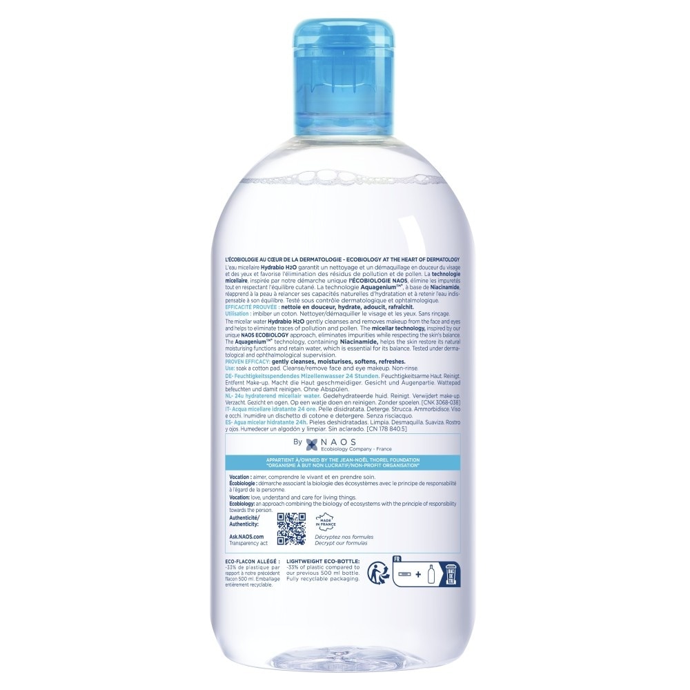 Hydrabio H2O Moisturising Micellar Water (Facial Non-Rinse Cleanser for Dehydrated Sensitive Skin) 500ml