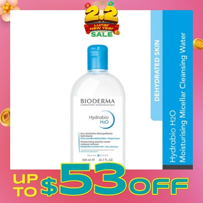 BIODERMA Hydrabio H2O Moisturising Micellar Water (Facial Non-Rinse Cleanser for Dehydrated Sensitive Skin) 500ml