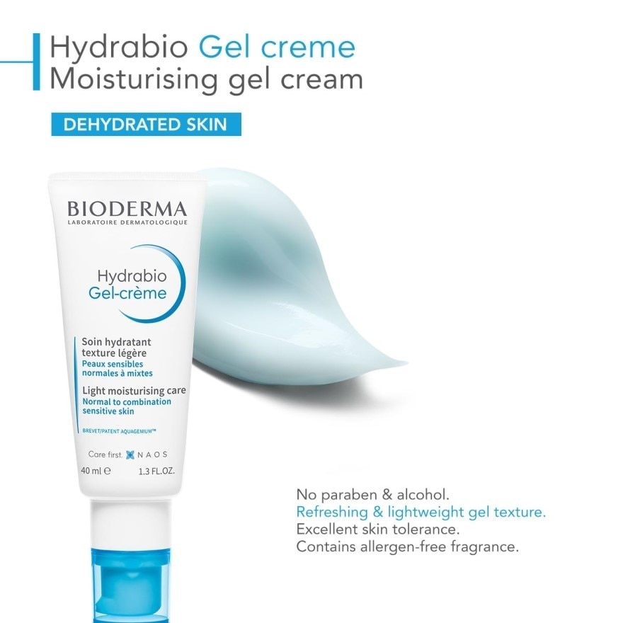 Hydrabio Gel Crème Moisturising Gel (Dehydrated Sensitive Skin) 40ml