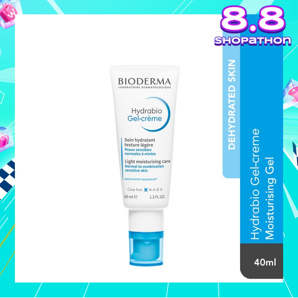 Hydrabio Gel Crème Moisturising Gel (Dehydrated Sensitive Skin) 40ml