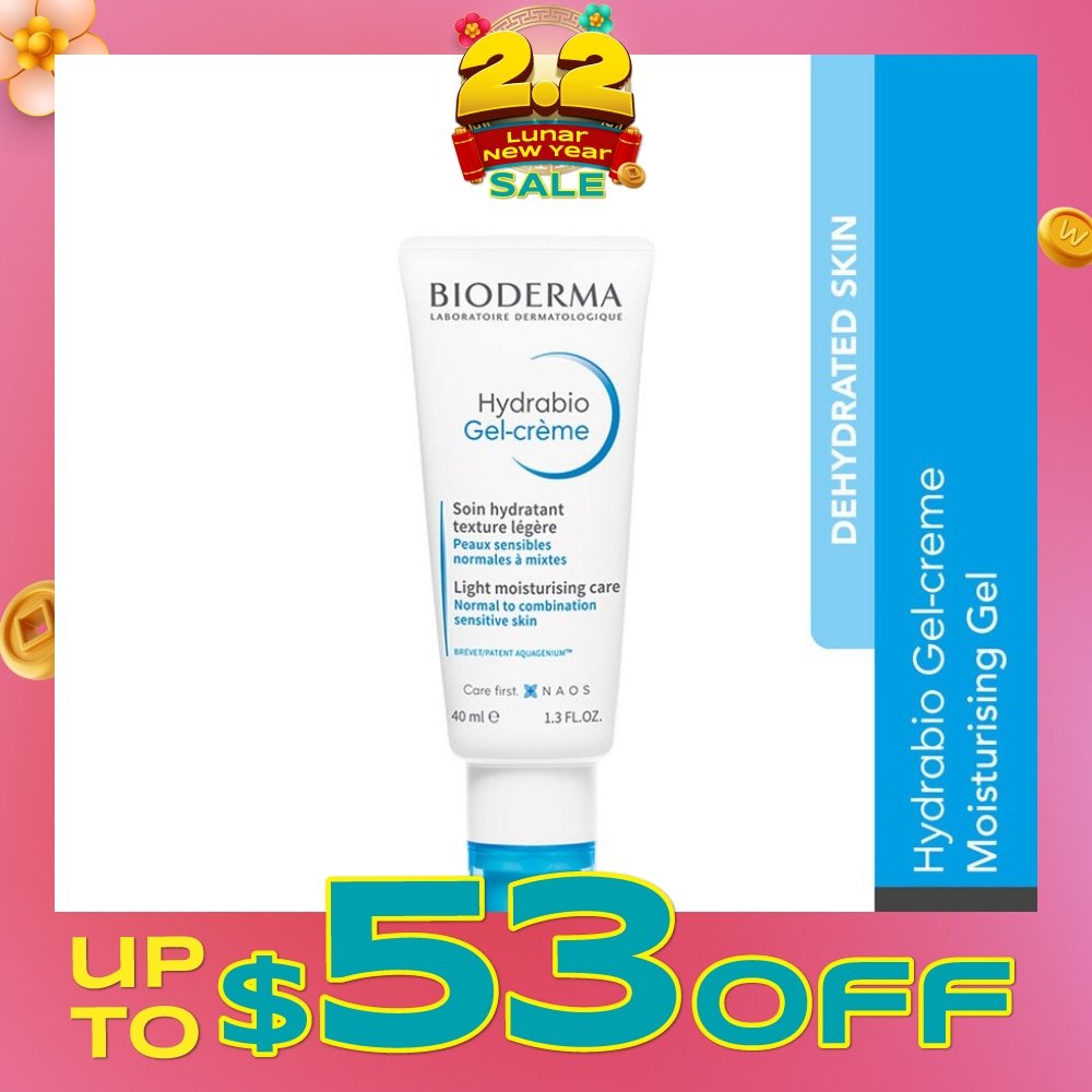 Hydrabio Gel Crème Moisturising Gel (Dehydrated Sensitive Skin) 40ml