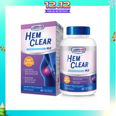 US CLINICALS HemClear Ultimate Rectum Support (Support Healthy Rectal Vein) 60s