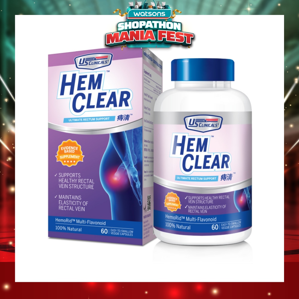 HemClear Ultimate Rectum Support (Support Healthy Rectal Vein) 60s