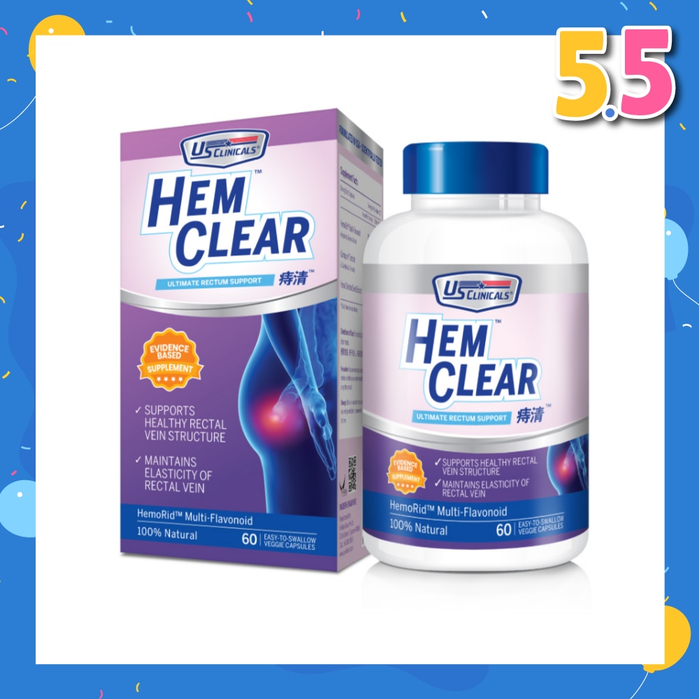 HemClear Ultimate Rectum Support (Support Healthy Rectal Vein) 60s
