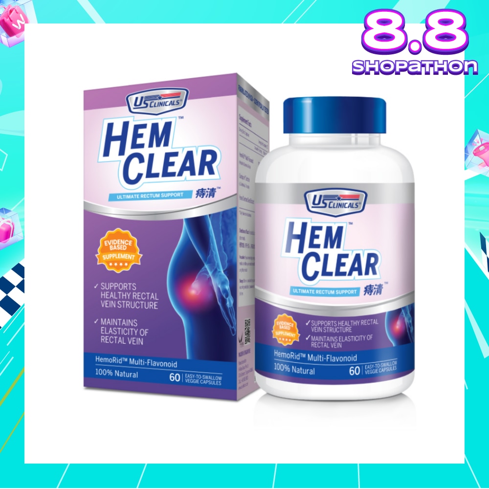 HemClear Ultimate Rectum Support (Support Healthy Rectal Vein) 60s