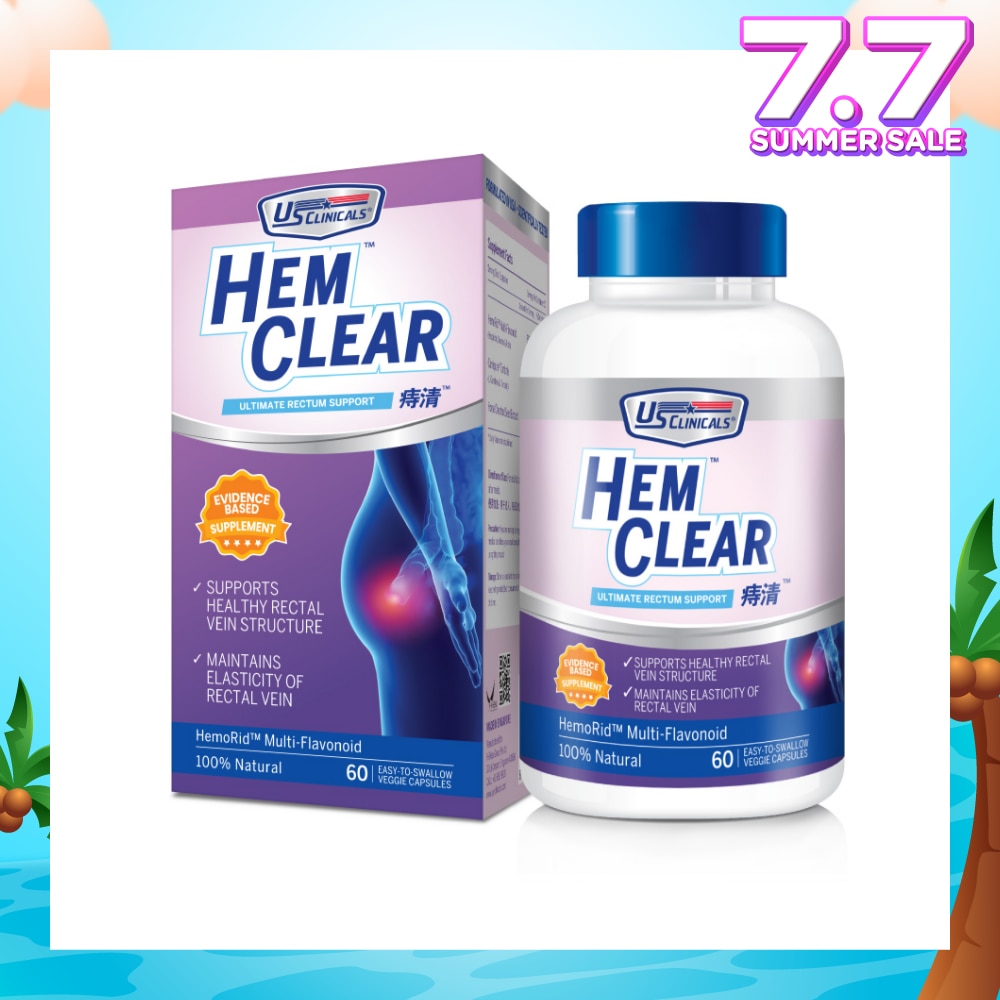 HemClear Ultimate Rectum Support (Support Healthy Rectal Vein) 60s