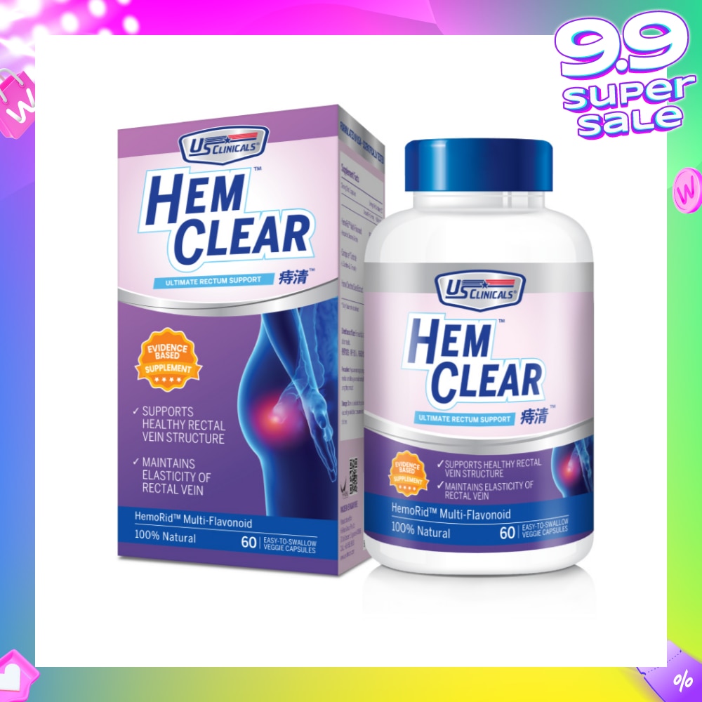 HemClear Ultimate Rectum Support (Support Healthy Rectal Vein) 60s