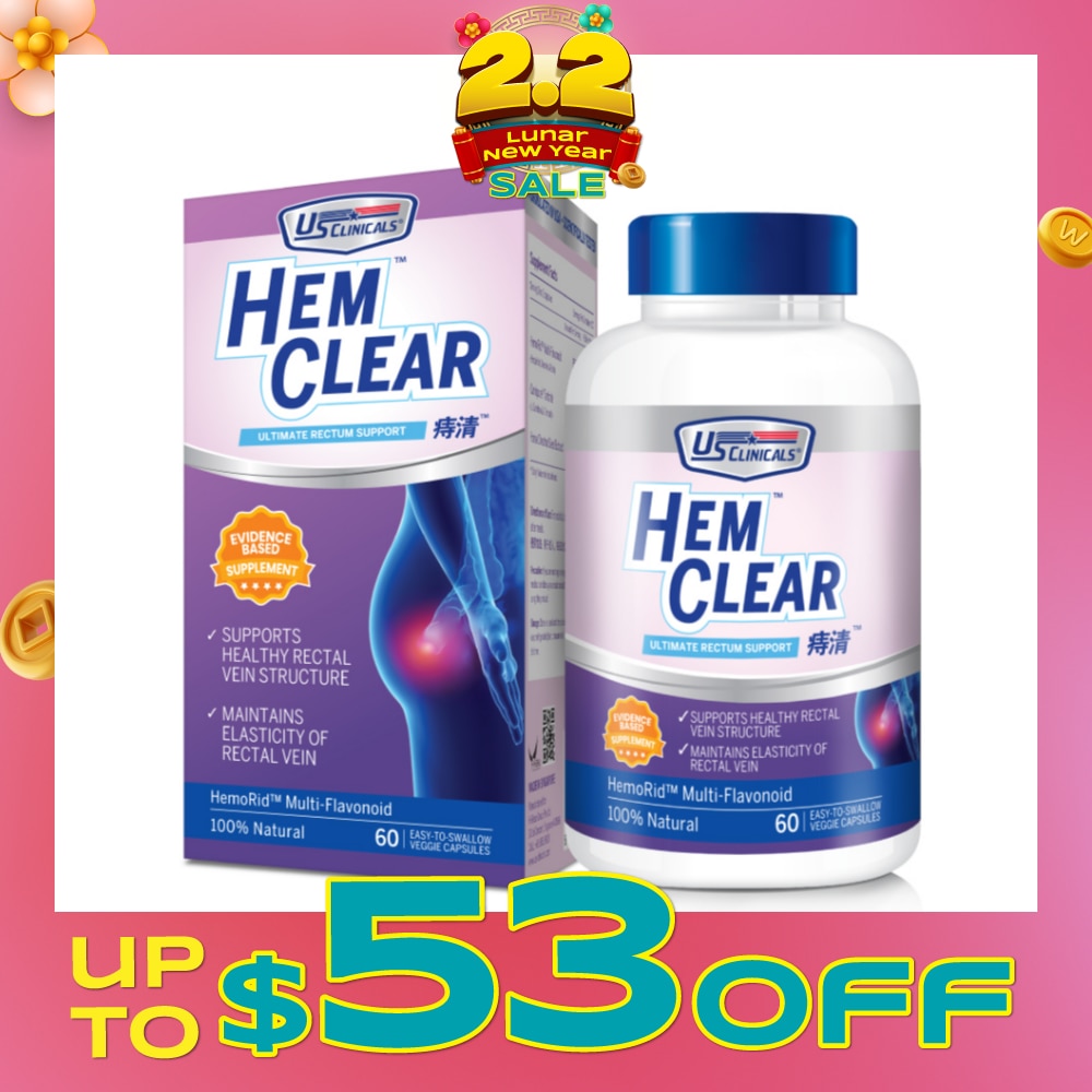 HemClear Ultimate Rectum Support (Support Healthy Rectal Vein) 60s