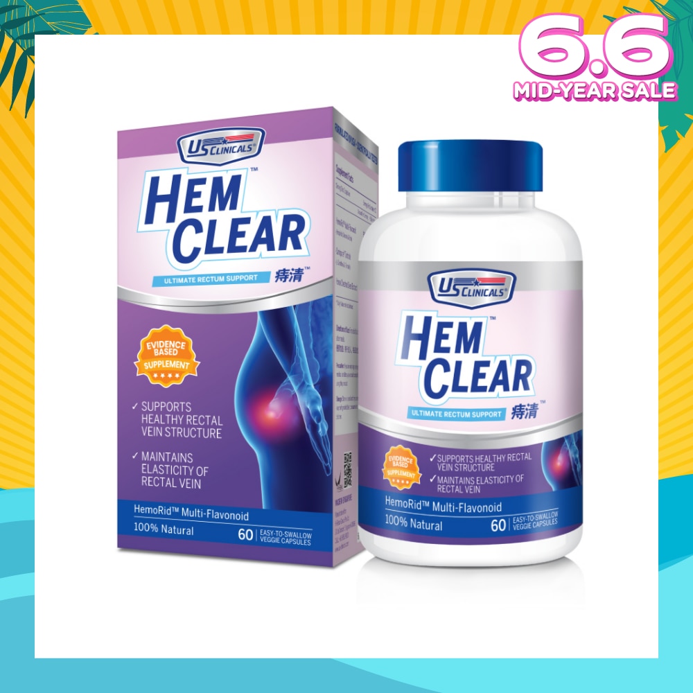 HemClear Ultimate Rectum Support (Support Healthy Rectal Vein) 60s
