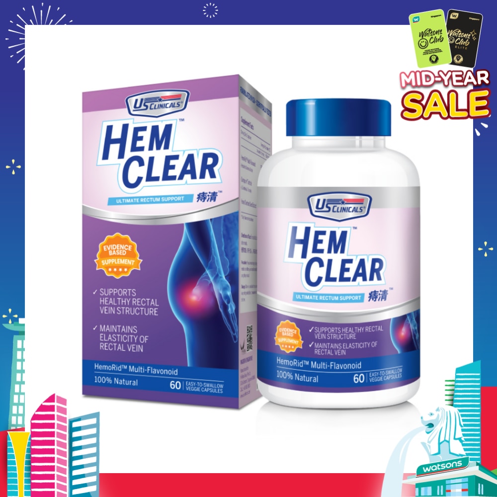 HemClear Ultimate Rectum Support (Support Healthy Rectal Vein) 60s