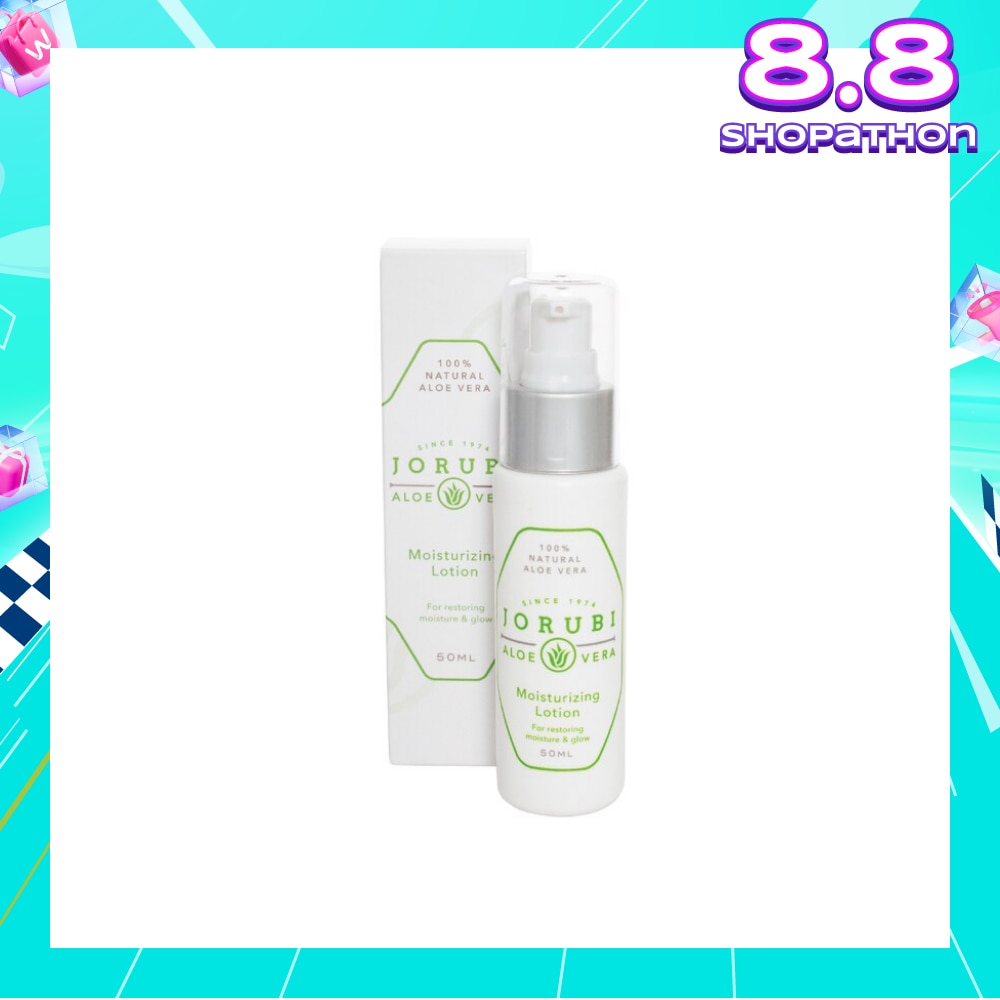 Aloe Vera Moisturizing Lotion 50ml