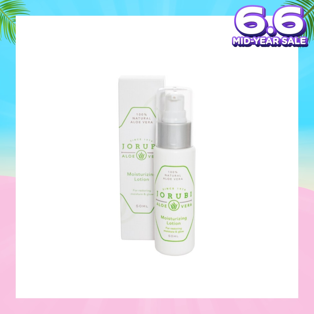 Aloe Vera Moisturizing Lotion 50ml