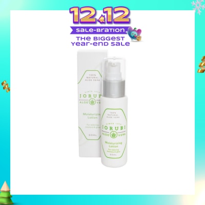 JORUBI Aloe Vera Moisturizing Lotion 50ml (Expiry: Mar`2026)