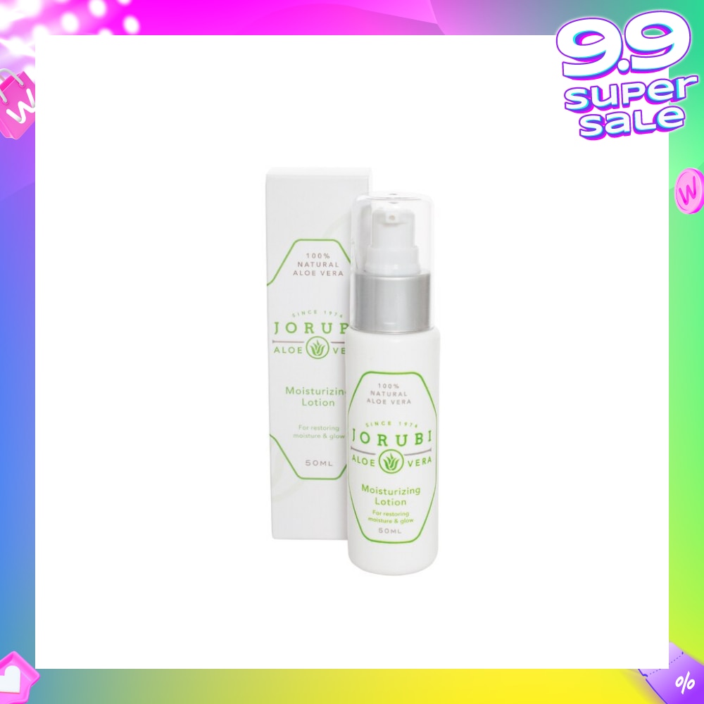 Aloe Vera Moisturizing Lotion 50ml