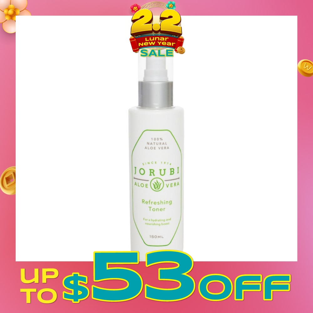 Aloe Vera Refreshing Toner 150ml (Expiry: Sep`2026)
