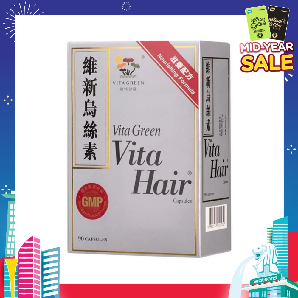Vita Hair Capsules (To Nourish & Darken Hair) 90s