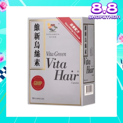 VITAGREEN Vita Hair Capsules (To Nourish & Darken Hair) 90s