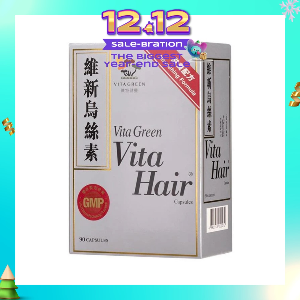 Vita Hair Capsules (To Nourish & Darken Hair) 90s