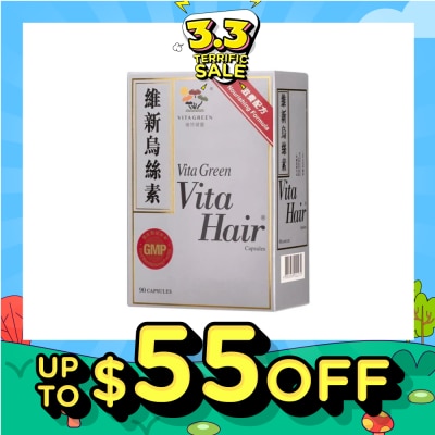 VITAGREEN Vita Hair Capsules (To Nourish & Darken Hair) 90s