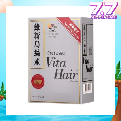 VITAGREEN Vita Hair Capsules (To Nourish & Darken Hair) 90s