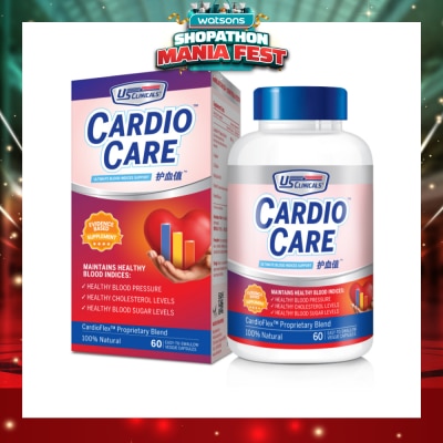 US CLINICALS - CardioCare Veggie Capsule 60s