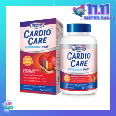 US CLINICALS CardioCare Veggie Capsule 60s (Expiry: May`2026)