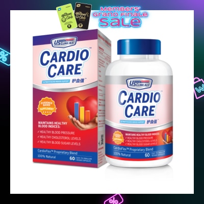 US CLINICALS CardioCare Veggie Capsule 60s (Expiry: May`2026)