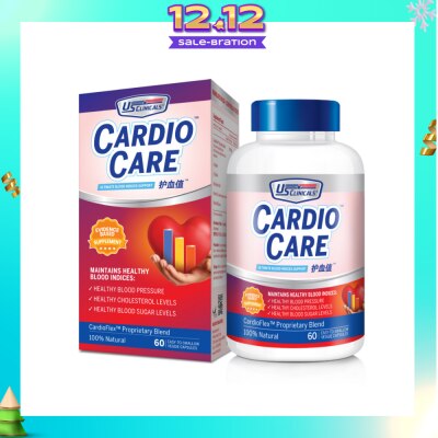 US CLINICALS CardioCare Veggie Capsule 60s (Expiry: May`2026)