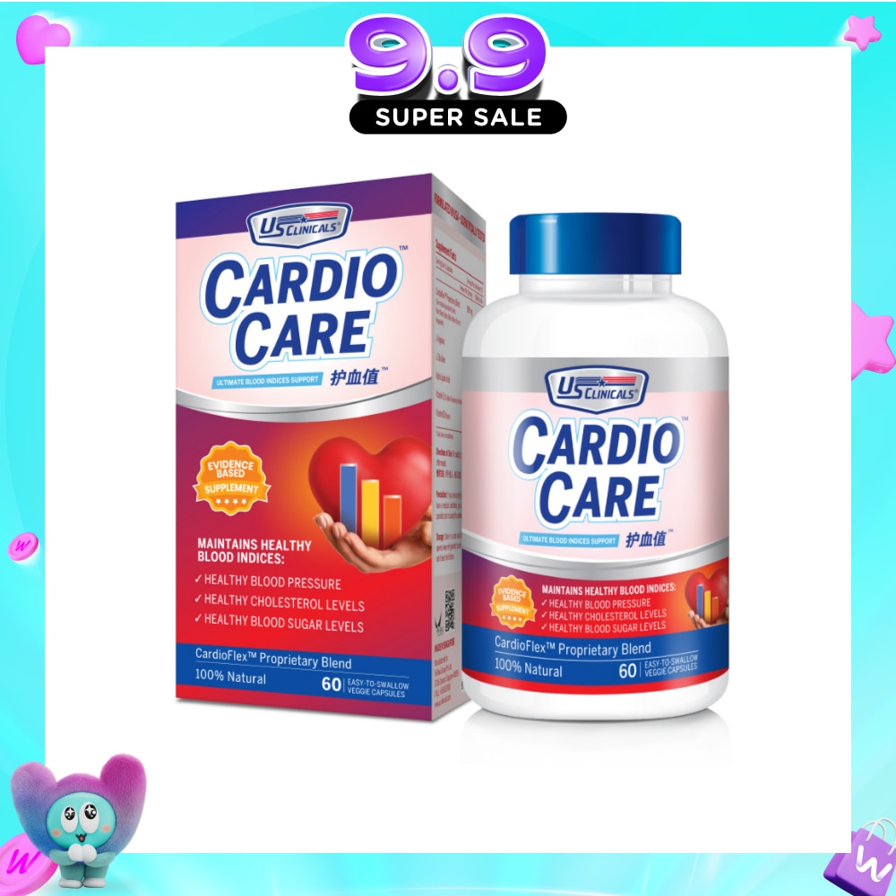 CardioCare Veggie Capsule 60s image