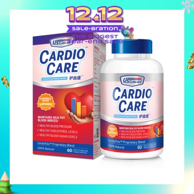 US CLINICALS CardioCare Veggie Capsule 60s (Expiry: May`2026)
