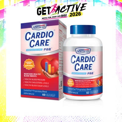 US CLINICALS - CardioCare Veggie Capsule 60s image