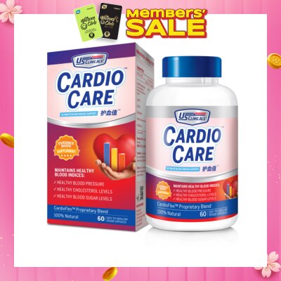 US CLINICALS CardioCare Veggie Capsule 60s (Expiry: May`2026)
