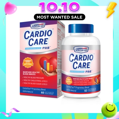 US CLINICALS CardioCare Veggie Capsule 60s image