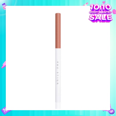 4U2 Stick In Liner (Intense, Long Lasting Colour) No.05, 1s