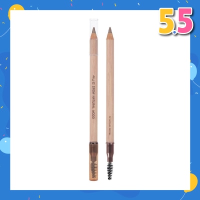 4U2 Brow Natural Wood (Dual Ended Brow Pencil) No.02, 1s