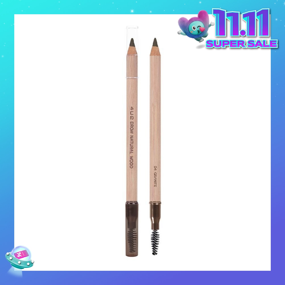 Brow Natural Wood (Dual Ended Brow Pencil) No.04, 1s
