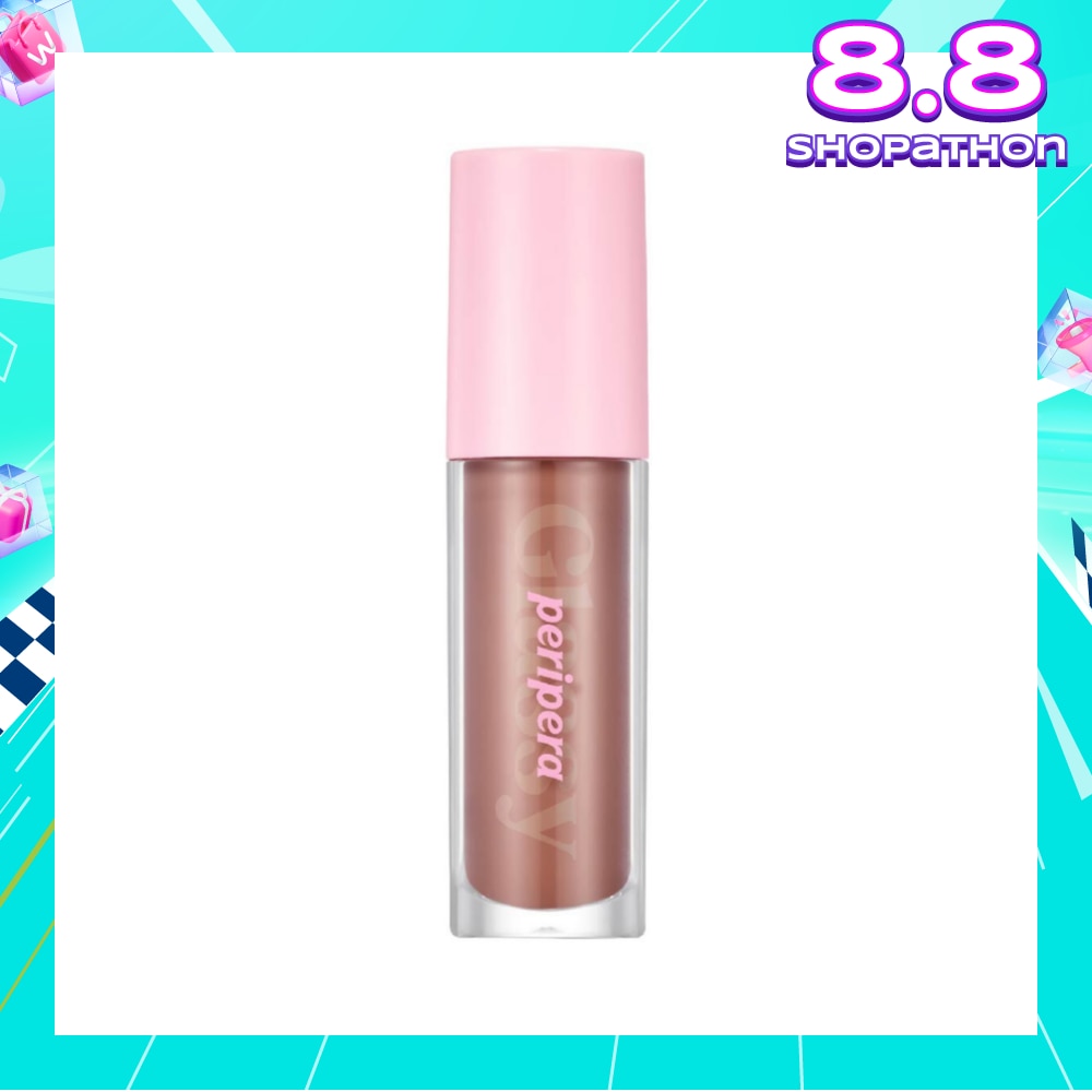 Ink Glasting Lip Gloss 002 Edge Nude, 4.5ml