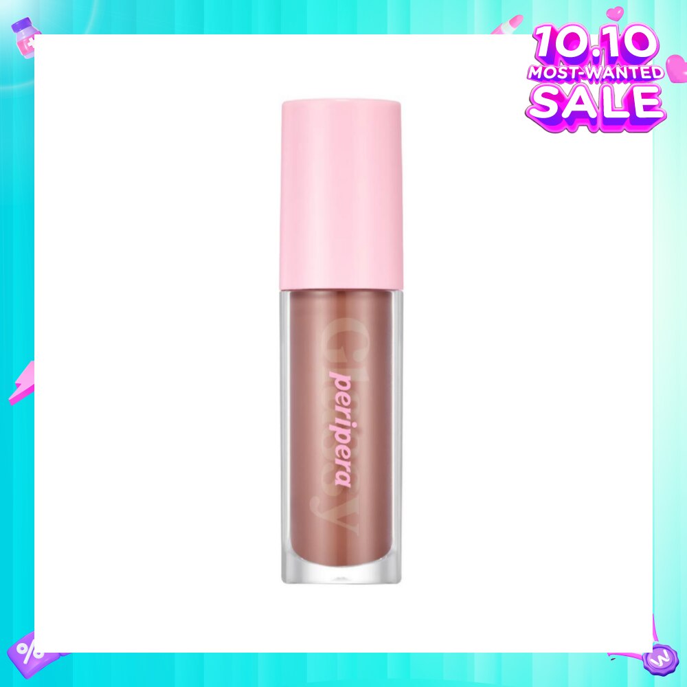 Ink Glasting Lip Gloss 002 Edge Nude 4.5ml (Expiry: Jun`2026)