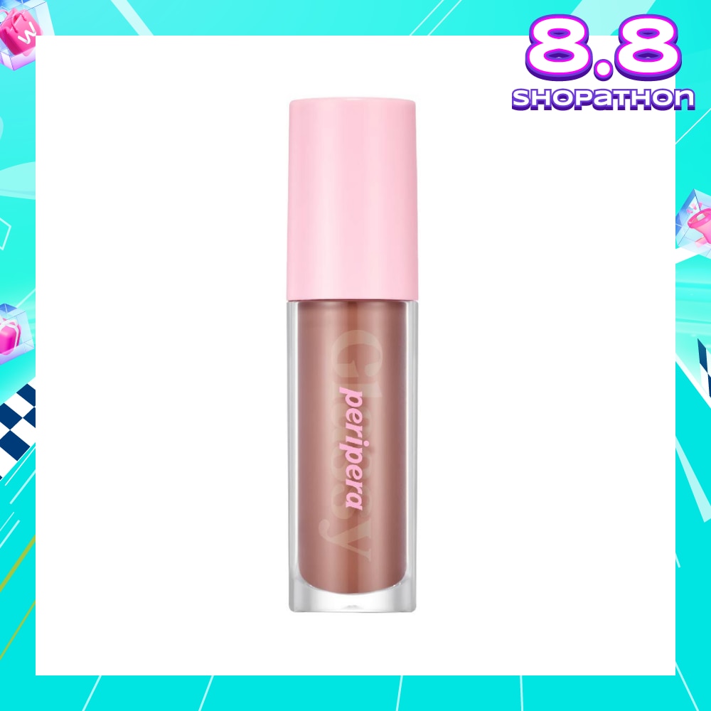 Ink Glasting Lip Gloss 002 Edge Nude, 4.5ml
