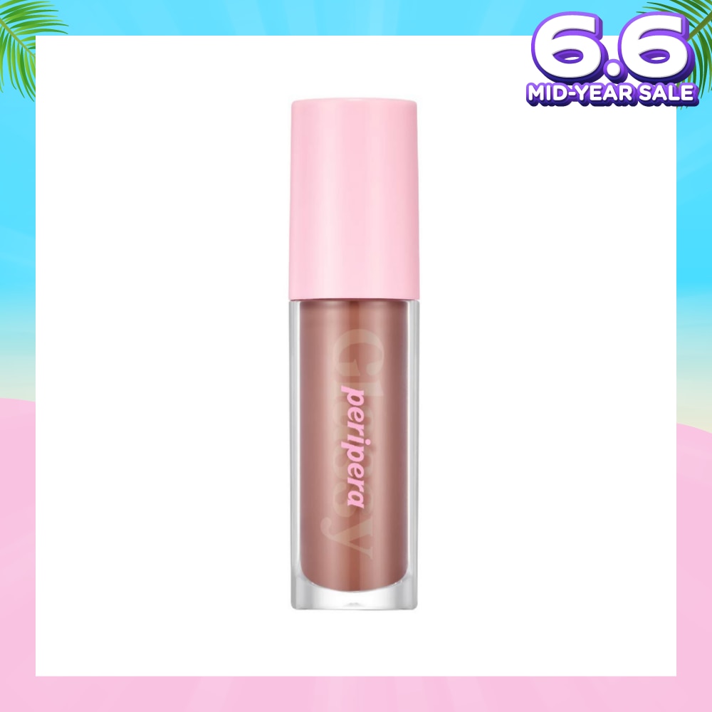Ink Glasting Lip Gloss 002 Edge Nude, 4.5ml