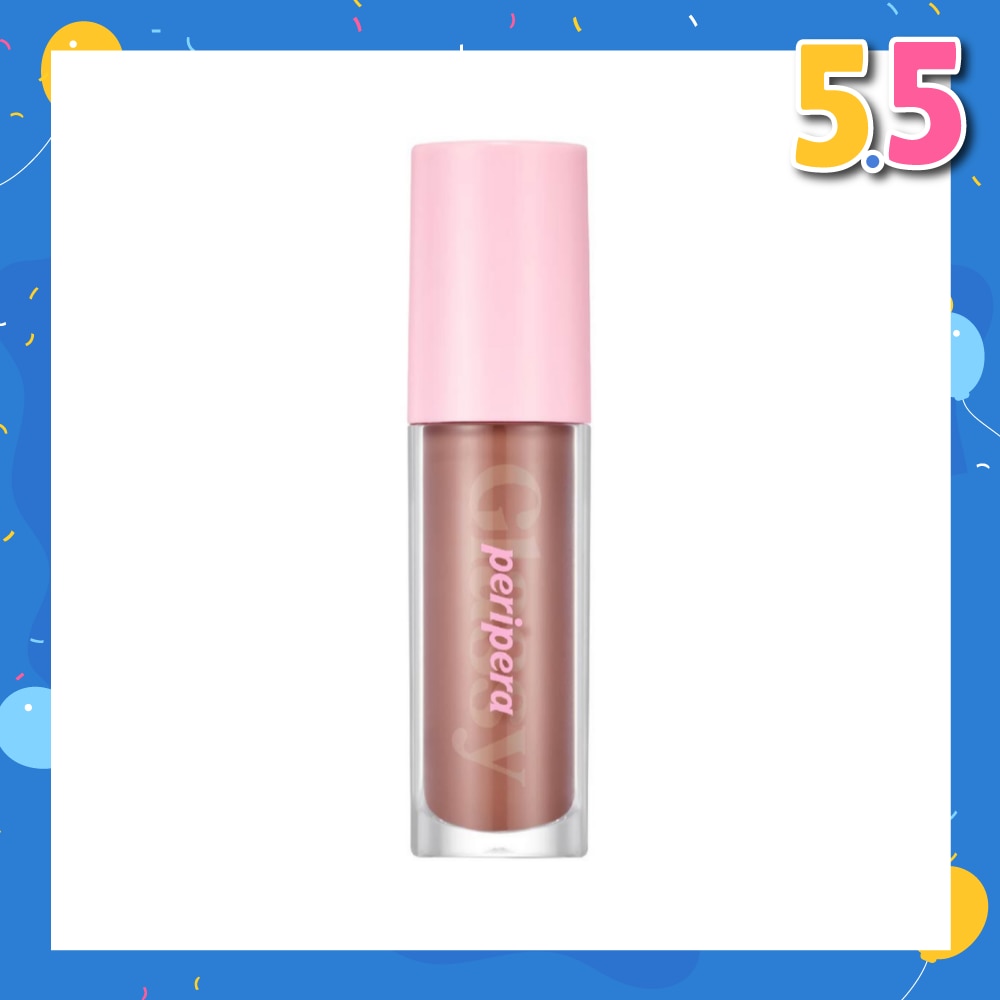 Ink Glasting Lip Gloss 002 Edge Nude, 4.5ml