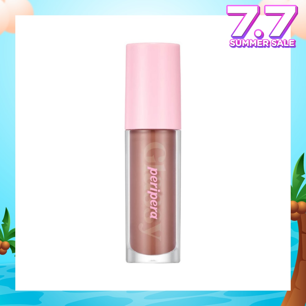 Ink Glasting Lip Gloss 002 Edge Nude, 4.5ml